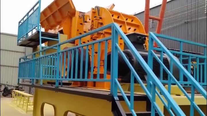 半移動式破碎機